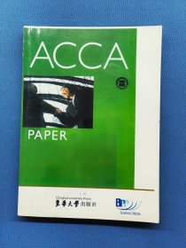 ACCA PAPER