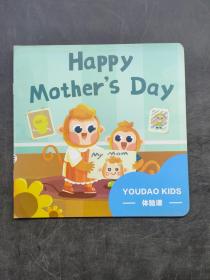 儿童英语启蒙分级绘本·happy mother's da y