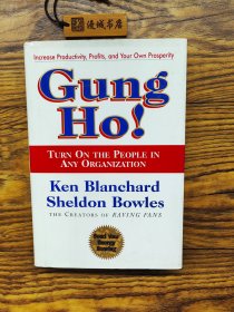 Gung Ho!