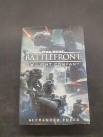 BATTLEFRONT: TWILIGHT COMP