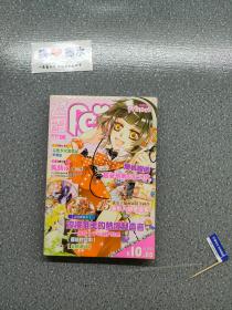 飛霞2010-06