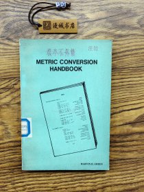 METRIC CONVERSION HANDBOOK