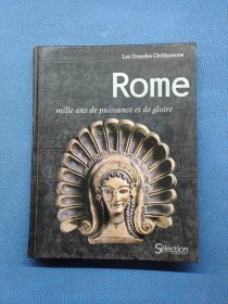 rome  mille   ans   de  puissance  et de  gloire