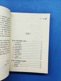 把脉中小民营医疗:无障碍医院思想探索