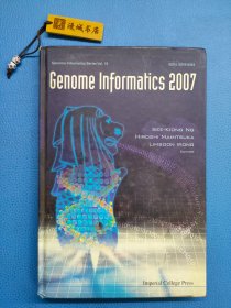 genome  informatics2007