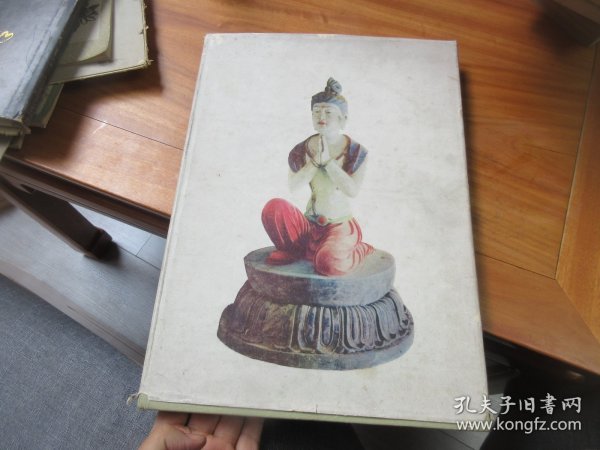 《敦煌采塑》8开布面精装 1960年4月第1版 只印1000本