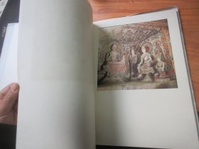 《敦煌采塑》8开布面精装 1960年4月第1版 只印1000本