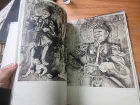 《敦煌采塑》8开布面精装 1960年4月第1版 只印1000本