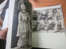 《敦煌采塑》8开布面精装 1960年4月第1版 只印1000本