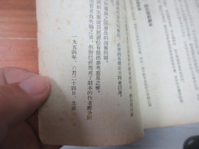 作为参考的建议