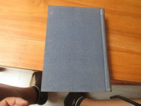 校补定本墨子閒诂 上册 精装
