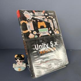 Unity 5.x 完全自学手册