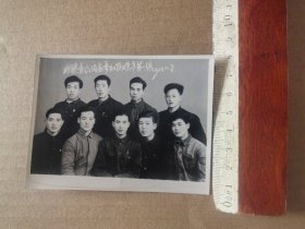 老照片：欢送玉山同志参加农业生产第一线1961