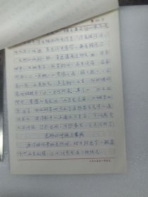 山西职工文学院毕业论文:唐诗设色浅析