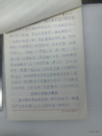 山西职工文学院毕业论文:唐诗设色浅析