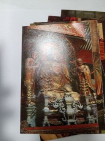 归元禅寺{明信片一套八张} 作者:  汉阳归元禅寺工艺美术品门市部