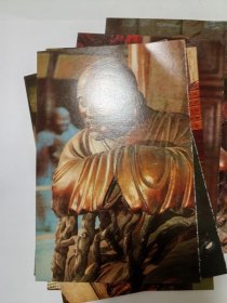 归元禅寺{明信片一套八张} 作者:  汉阳归元禅寺工艺美术品门市部