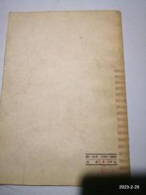 怎样应用数学归纳法