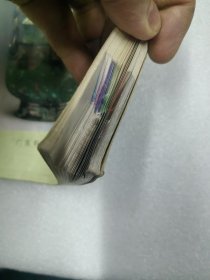 沧海遗珍:太原铜业公司拣选文物荟萃