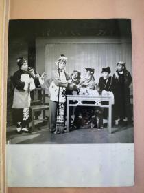 戏剧剧照老照片 五寸六寸大小,内容多种