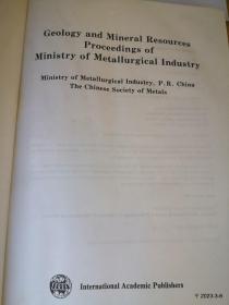 英文版 献给第30届国际地质大会