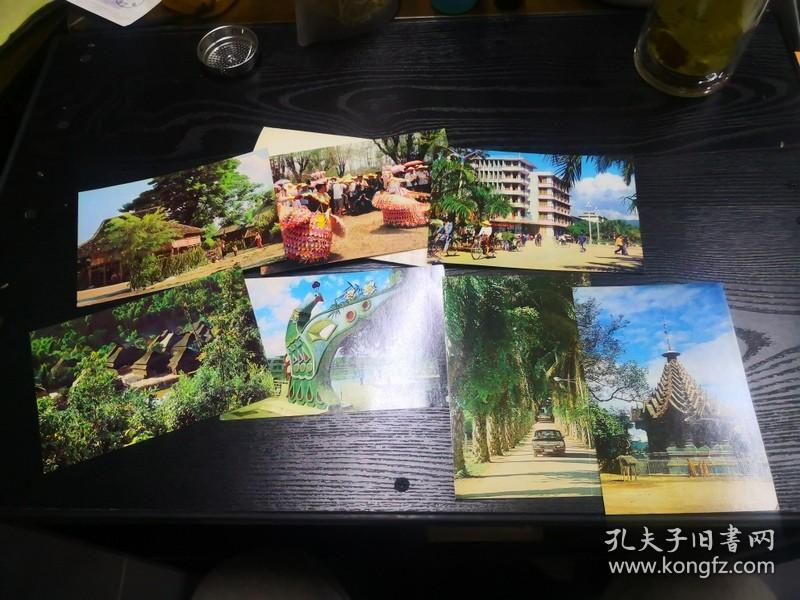 西双版纳 (1套10张)明信片
西双版纳 (一套10枚)
作者:  陈力 胡光 利平 朝芳 摄
出版社:  云南省邮电管理局