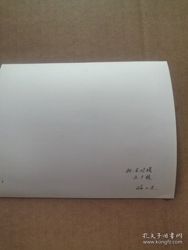 点击查看原图 单晓刚摄影作品5:退休老教师 背面有文字说明