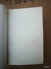 急性细菌感染手册