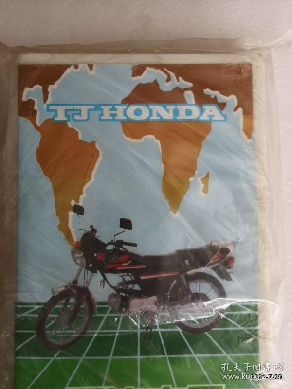 录像带天津-本田摩托车维修与保养（录像带）不包正常播放