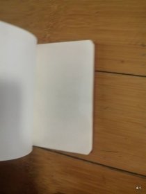 速写日记本,使用了几页