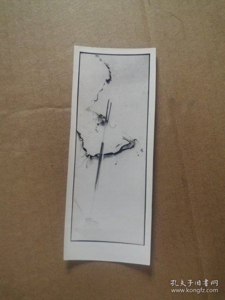 单晓刚摄影作品2：提琴手  背面有文字说明