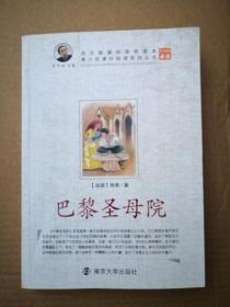 毛泽东诗词鉴赏