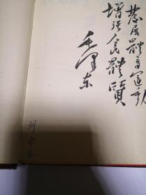 山西体工队史
