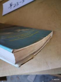 英文版 献给第30届国际地质大会