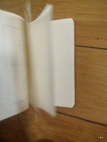 速写日记本,使用了几页