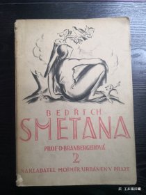 smetana 2