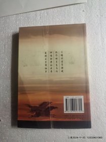 铜声集