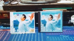 罗中旭 为爱存在 CD 【已试听过】