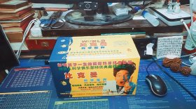 比克曼科学世界 22盒装44碟VCD光盘（5盘未拆封）【已试看过】