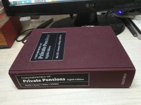 FUNDAMENTALS OF Private PENSIONS （Eighth Edition）  私人养老金基础（第八版）