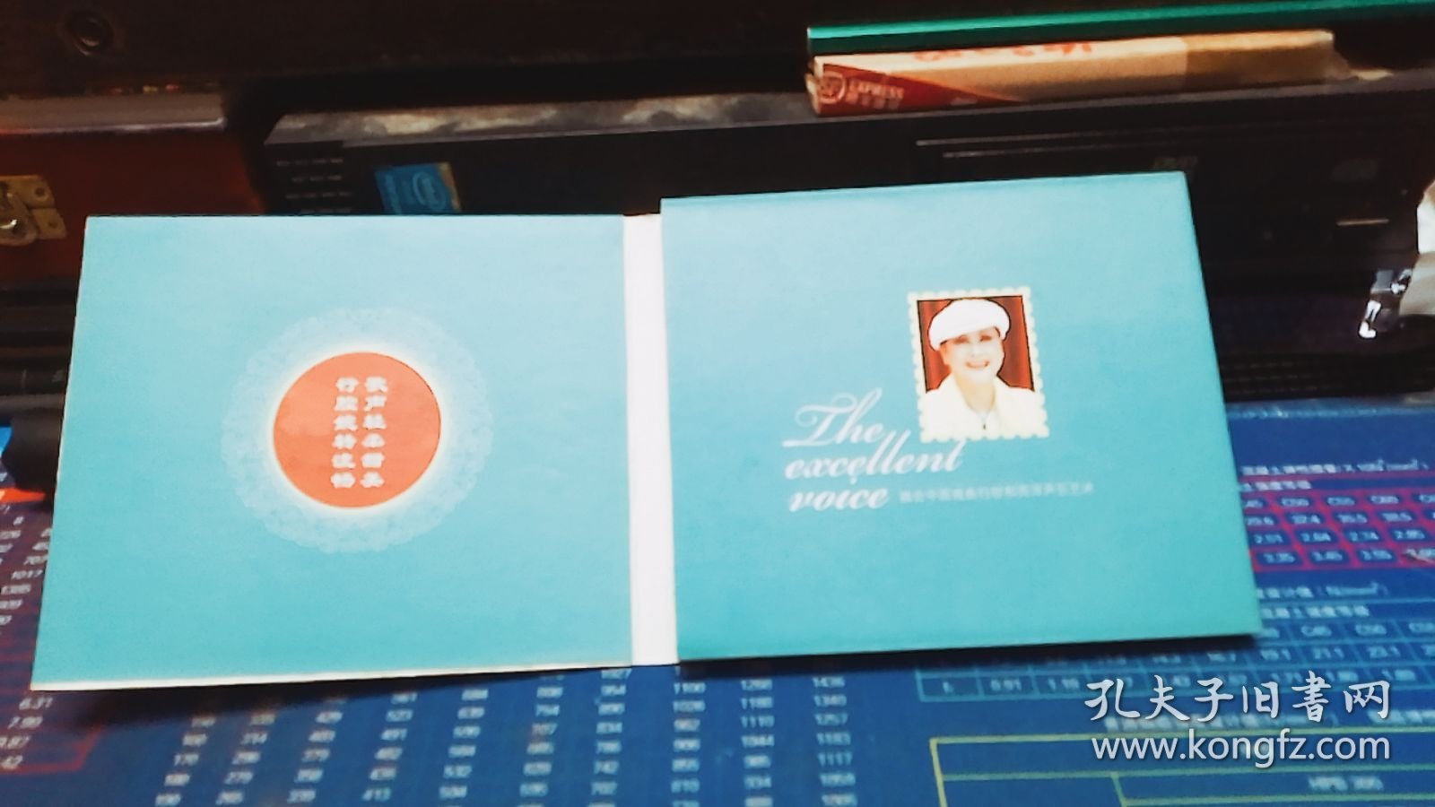 李谷一 声艺巅峰版 CD【已试听过】