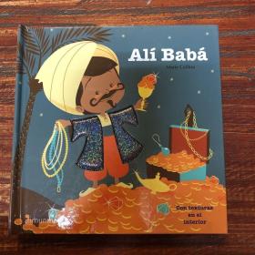 Ali Baba（加利西亚版）