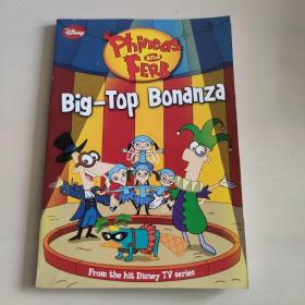 Phineas and Ferb #5: Big-Top Bonanza