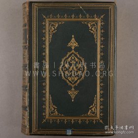 1863年《莎士比亚集·家庭版》The Family Shakspeare，英文原版，绿色真皮精装，英国皇家学会会员托马斯·鲍德勒（Thomas Bowdler）删定修订，更适合儿童阅读