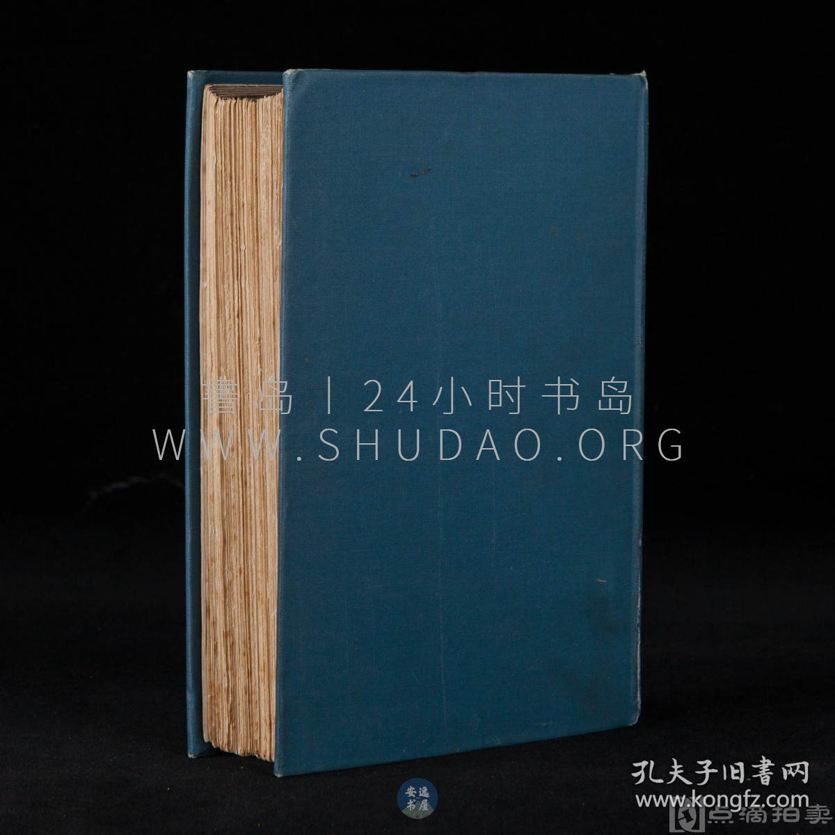 1913年《中世纪的神话和传说》Myths & legends of the Middle Ages，英文原版，蓝色漆布精装，英国历史学家格贝尔（H.A. Guerber）著作，内收插图60余幅