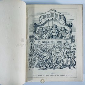 1851-1853年英国伦敦《笨拙杂志》Punch, or The London Charivari，第21卷至第24卷，英文原版，红色皮脊拼绿色漆布精装，英国剧作家亨利·梅修（Henry Mayhew）和木刻家埃比尼泽·兰德尔斯（Ebenezer Landells）联合创办，1850年英国插画家约翰·坦尼尔（John Tenniel）担任该杂志的首席漫画艺术家，内收大量讽刺漫画插图