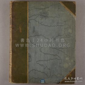 1841年《西班牙民谣》Ancient Spanish Ballads，英文原版，绿色真皮拼漆布精装，苏格兰作家约翰·洛克哈特（John Lockhart）释译，内收大量插图，卷首图案为手工描金上色，书中文字的装饰性边框采用红色、蓝色、绿色、洋红等颜色彩色刷印