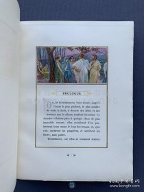 限定特装本！1904年《尼罗河畔的宫殿》2册全，La Maison sur le Nil，Ariane，法文原版，小牛皮与大理石纹纸装帧，法国象征主义诗人皮埃尔·路易斯（Pierre Louys）诗集，限定125套，此为第55号，内收法国画家保罗·热尔韦和乔治·安托万·罗切格罗斯的20幅水彩画插图，后附每种插图的黑白稿