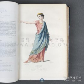 1876年《让·拉辛戏剧作品集》Oeuvres de Jean Racine，法文原版，宝蓝色真皮拼彩画纸精装，法国剧作家让·拉辛（Jean Racine）著作，被誉为17世纪最伟大的剧作家，内收剧作人物版画20幅