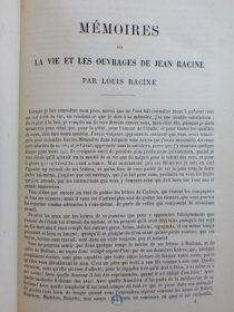 1876年《让·拉辛戏剧作品集》Oeuvres de Jean Racine，法文原版，宝蓝色真皮拼彩画纸精装，法国剧作家让·拉辛（Jean Racine）著作，被誉为17世纪最伟大的剧作家，内收剧作人物版画20幅